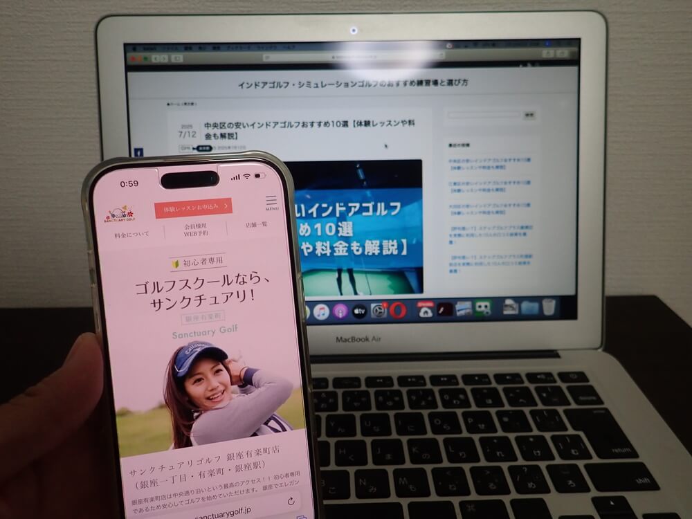 サンクチュアリゴルフ 銀座有楽町店