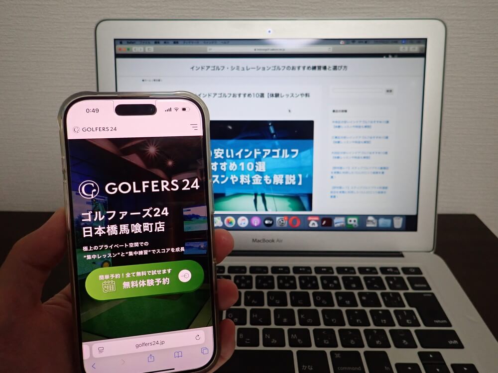 GOLFERS24日本橋馬喰町店