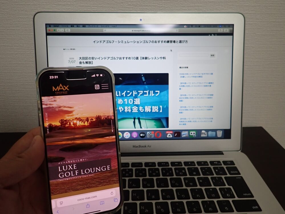 COCOMAX大森店