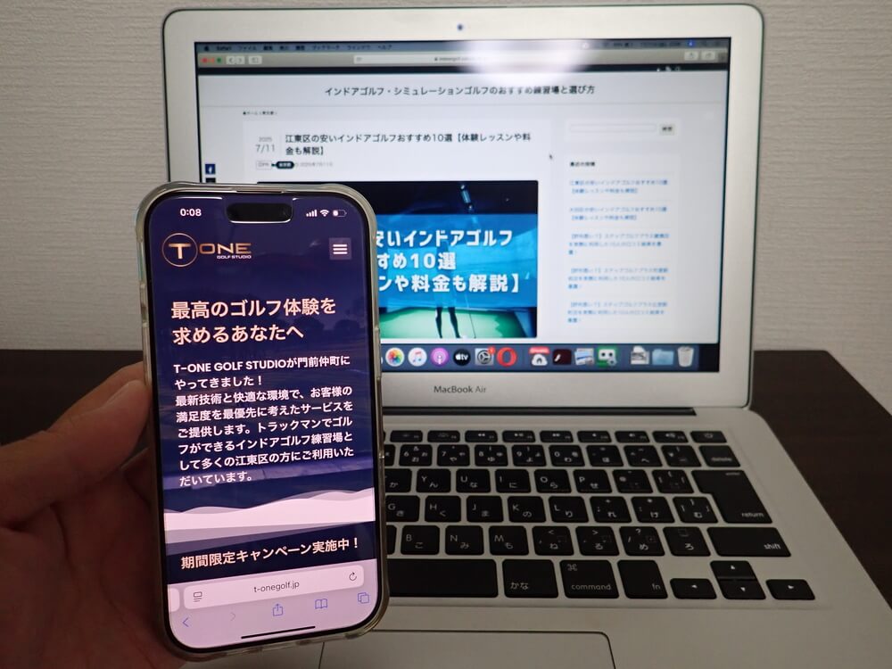 T-One Golf Studio門前仲町