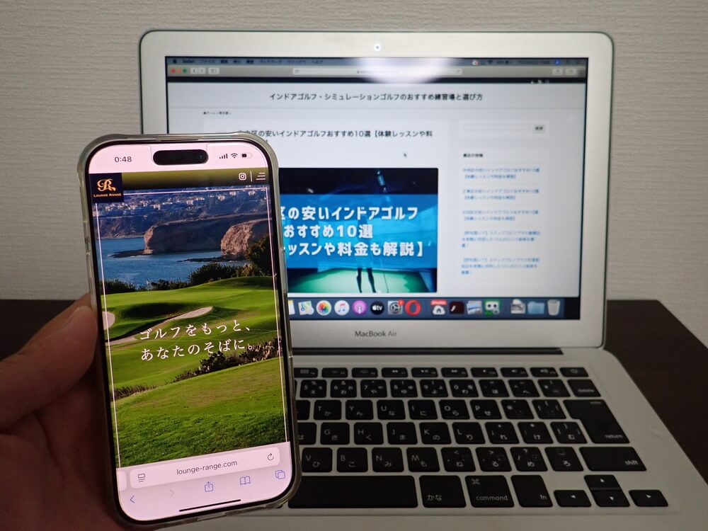 LoungeRange 八丁堀
