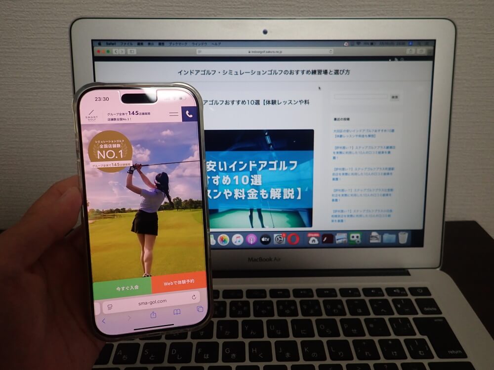 SMART GOLF