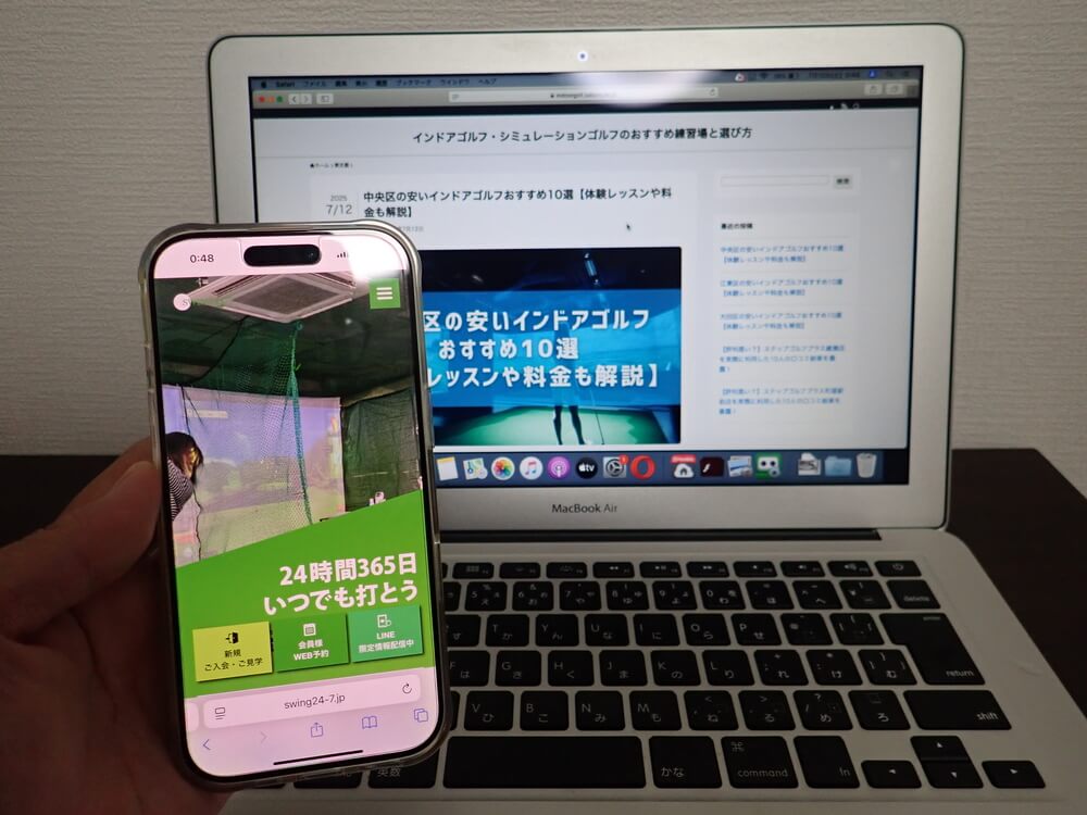SWING24/7 茅場町店